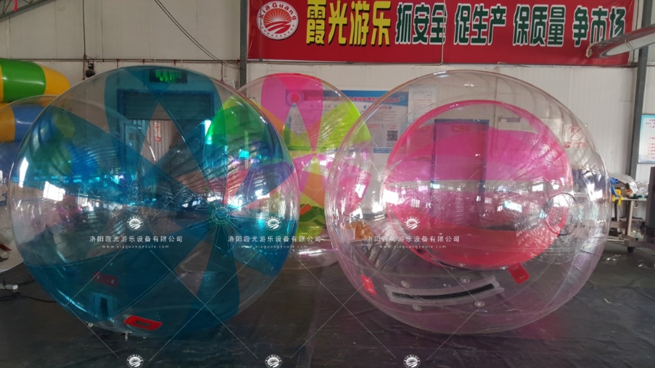 北京透明水上步行球