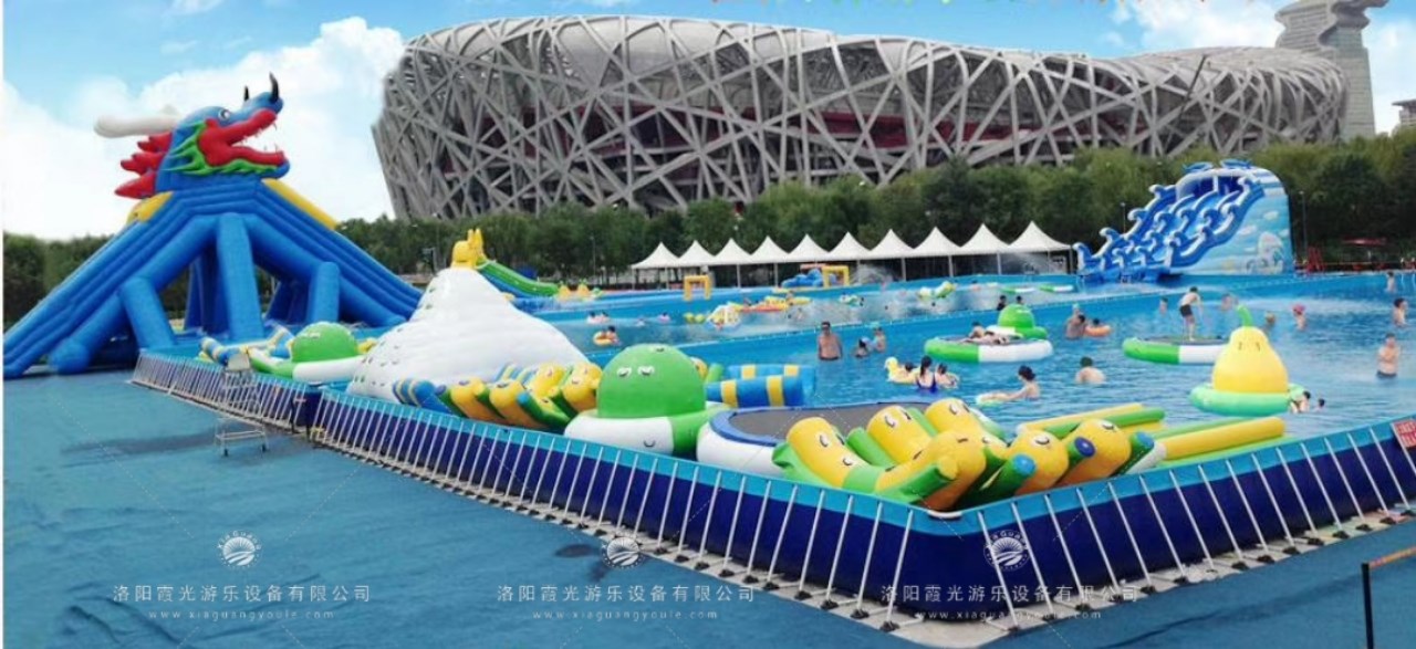 北京游乐园支架游泳池