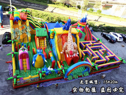北京充气城堡大型迷宫